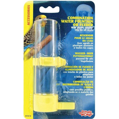 Living World Horizontal Water Bottle/Feeder - Large (4 oz)